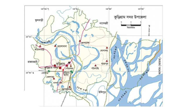 কুড়িগ্রাম জেলার উপজেলা কয়টি