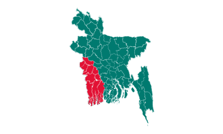 খুলনা বিভাগের জেলা কয়টি ও কি কি