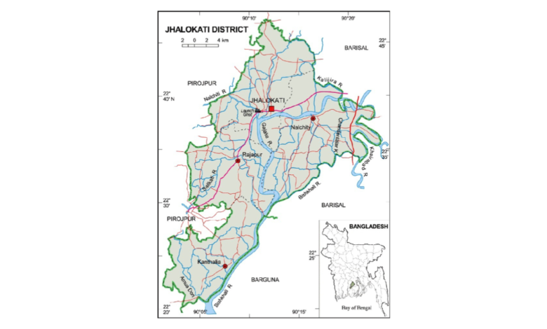 ঝালকাঠি জেলার থানা সমূহ