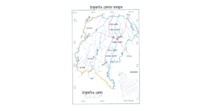ঠাকুরগাঁও জেলার থানা সমূহ