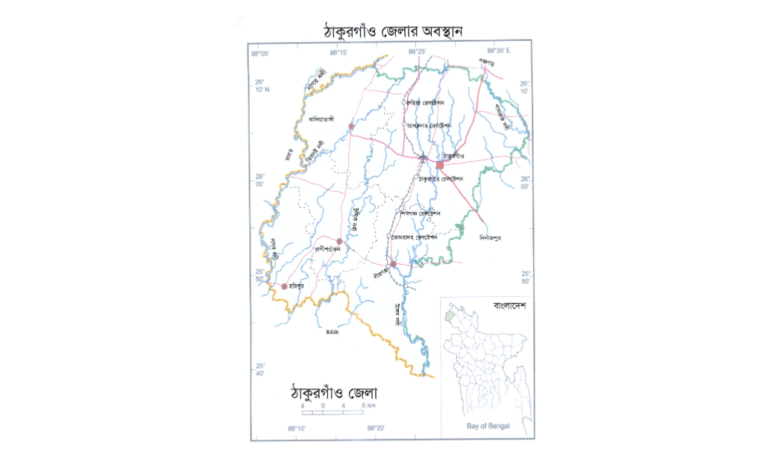 ঠাকুরগাঁও জেলার থানা সমূহ