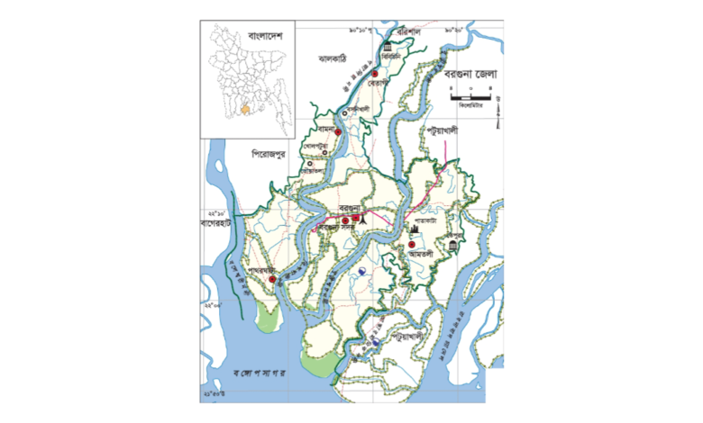 বরগুনা জেলার উপজেলা কয়টি