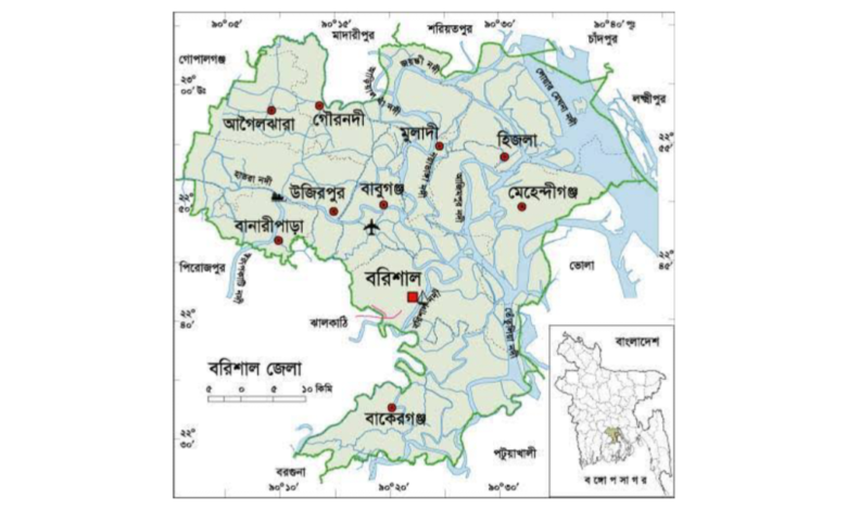 বরিশাল জেলার থানা সমূহ