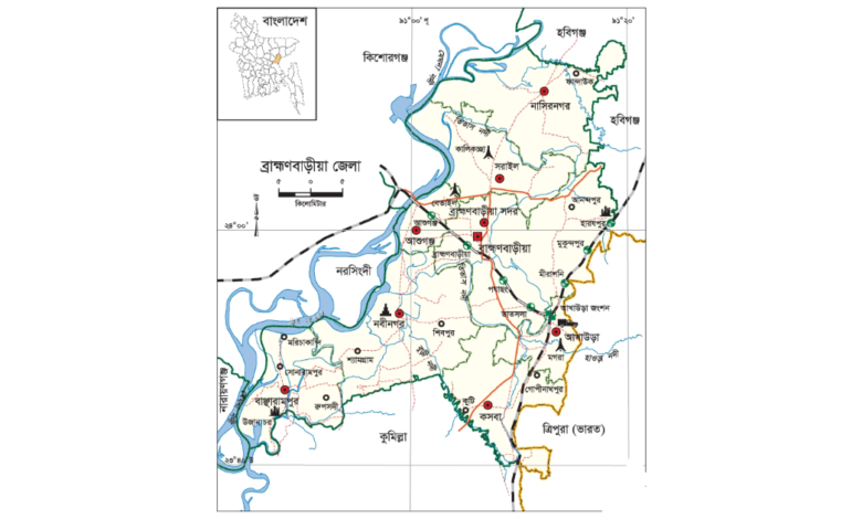 ব্রাহ্মণবাড়িয়া জেলার উপজেলা কয়টি