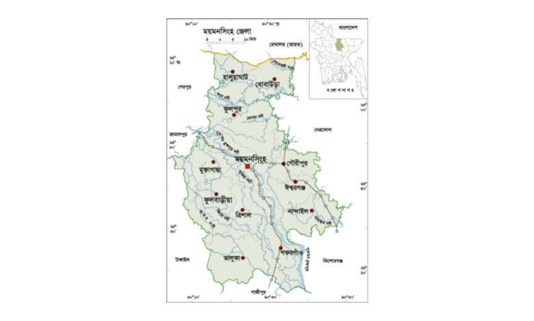 ময়মনসিংহ জেলার থানা সমূহ