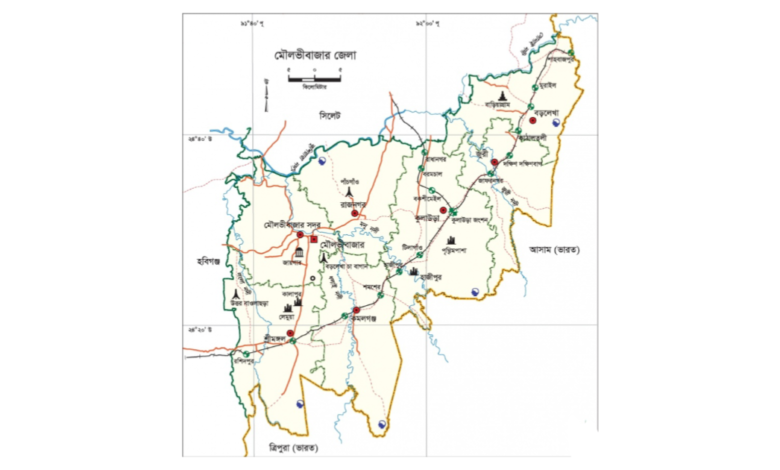 মৌলভীবাজার জেলার উপজেলা কয়টি