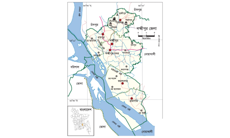 লক্ষ্মীপুর জেলার উপজেলা কয়টি