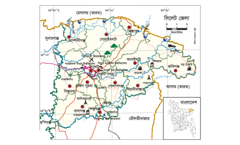সিলেট জেলার উপজেলা কয়টি