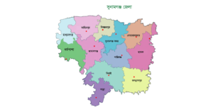 সুনামগঞ্জ জেলার থানা সমূহ