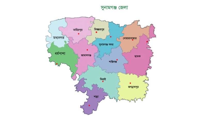 সুনামগঞ্জ জেলার থানা সমূহ
