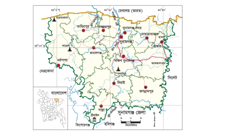 সুনামগঞ্জ জেলার উপজেলা কয়টি