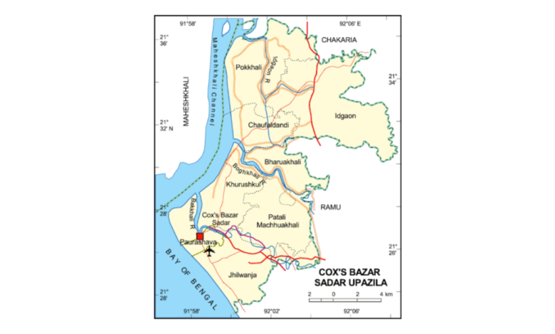 কক্সবাজার জেলার থানা সমূহ