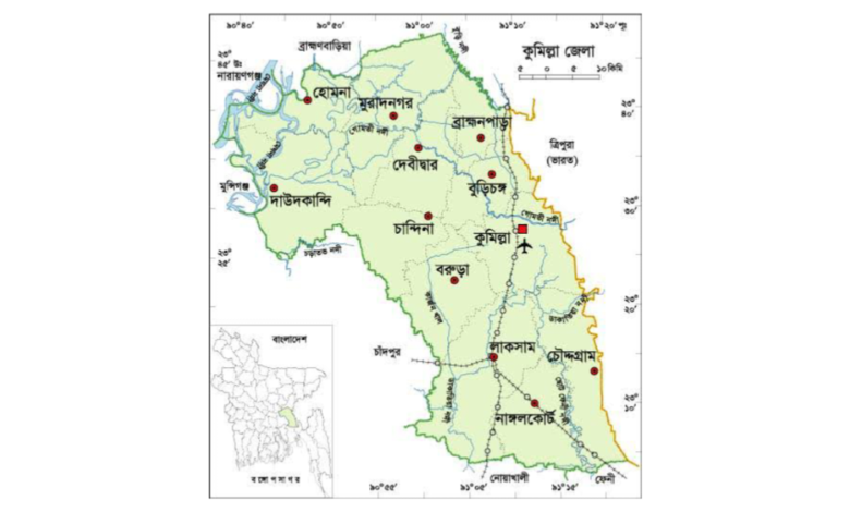 কুমিল্লা জেলার থানা সমূহ