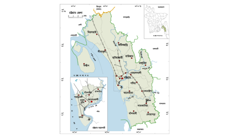 চট্টগ্রাম জেলার থানা সমূহ