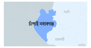 চাঁপাইনবাবগঞ্জ জেলার নামকরণের ইতিহাস