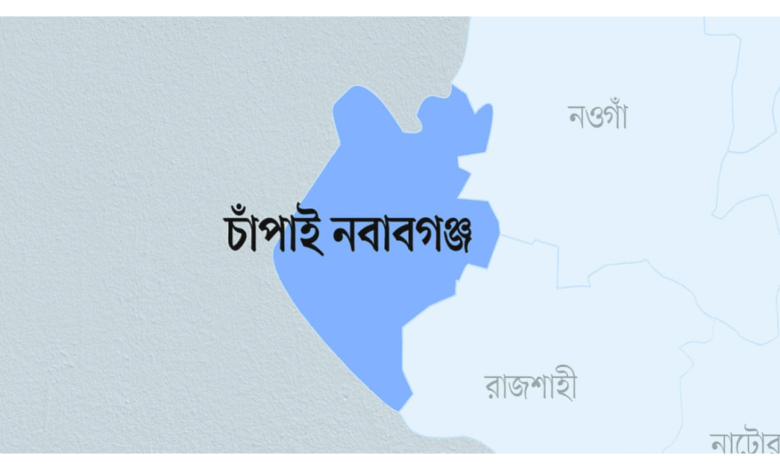 চাঁপাইনবাবগঞ্জ জেলার নামকরণের ইতিহাস