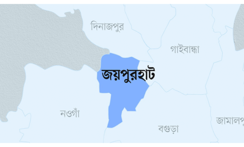 জয়পুরহাট জেলার নামকরণের ইতিহাস