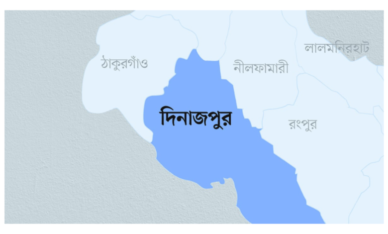 দিনাজপুর জেলার নামকরণের ইতিহাস