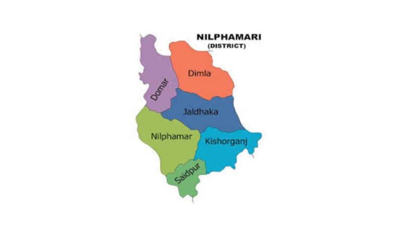 নীলফামারী জেলার পৌরসভা কয়টি ও কি কি