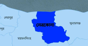 নেত্রকোনা জেলার পৌরসভা কয়টি ও কি কি