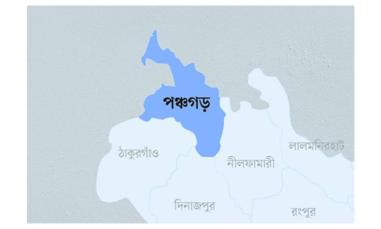 পঞ্চগড় জেলার নামকরণের ইতিহাস