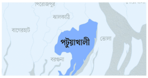 পটুয়াখালী জেলার নামকরণের ইতিহাস