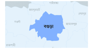 বগুড়া জেলার নামকরণের ইতিহাস