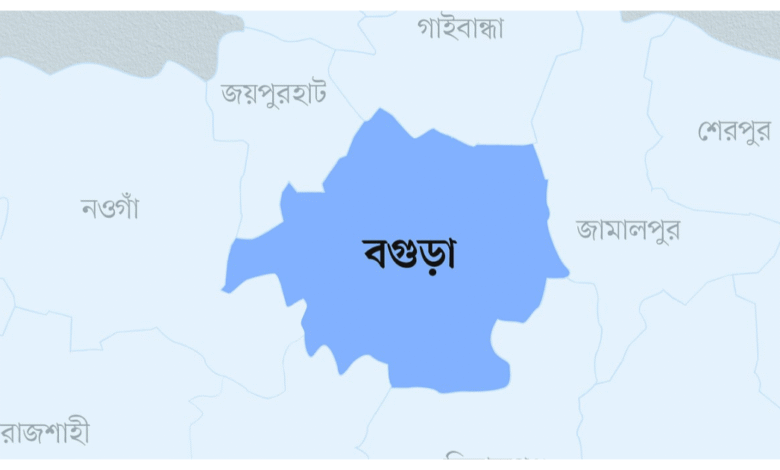 বগুড়া জেলার নামকরণের ইতিহাস