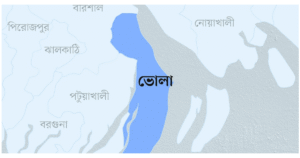 ভোলা জেলার নামকরণের ইতিহাস