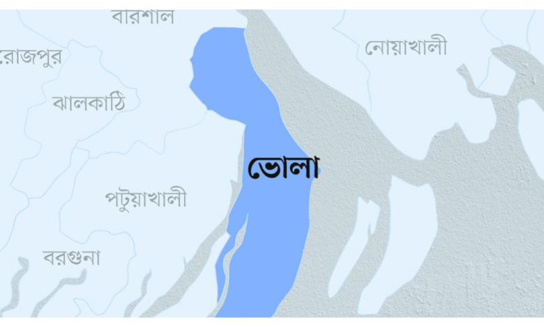 ভোলা জেলার নামকরণের ইতিহাস
