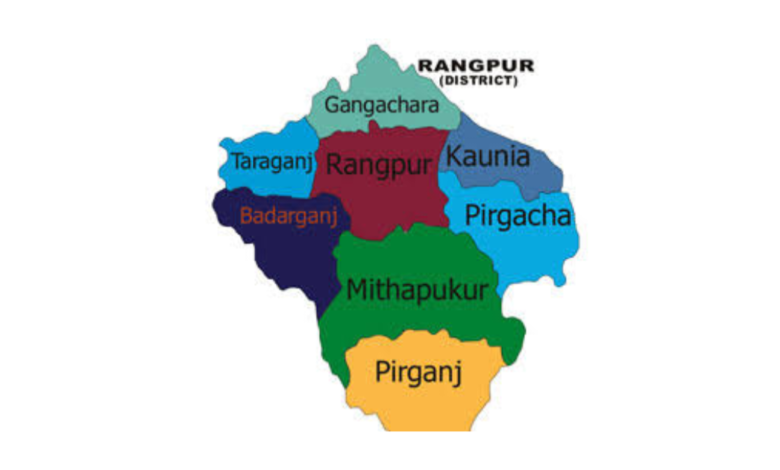 রংপুর জেলার পৌরসভা কয়টি ও কি কি