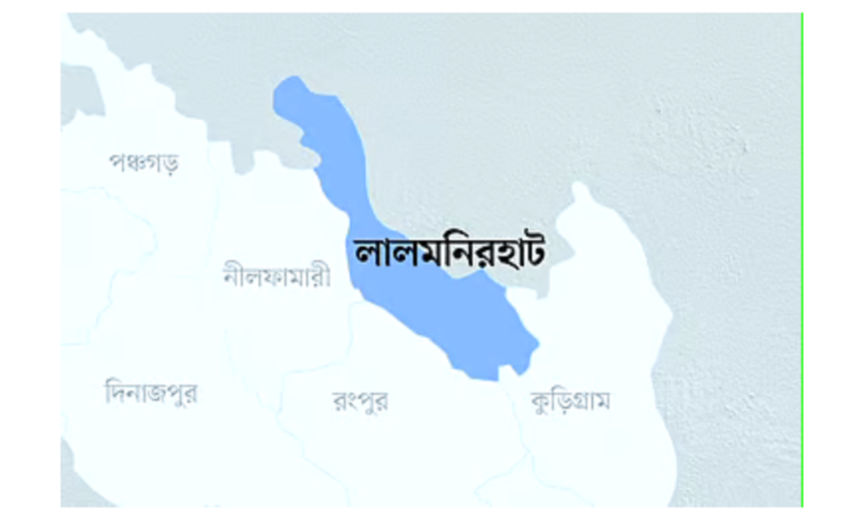লালমনিরহাট নামকরণের ইতিহাস