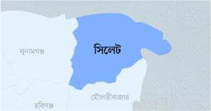 সিলেট জেলার নামকরণের ইতিহাস