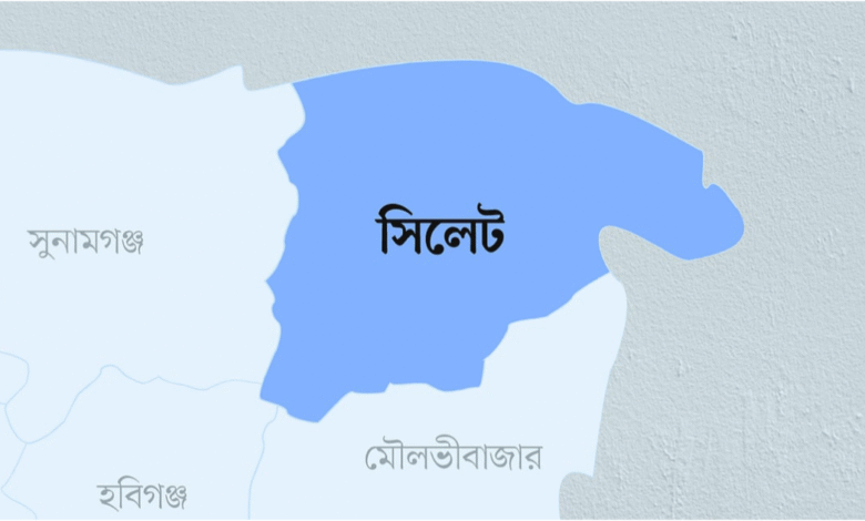 সিলেট জেলার নামকরণের ইতিহাস