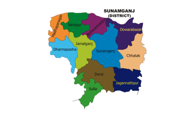 সুনামগঞ্জ জেলার পৌরসভা কয়টি ও কি কি