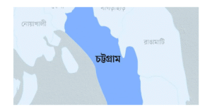 চট্টগ্রাম জেলার নামকরণের ইতিহাস