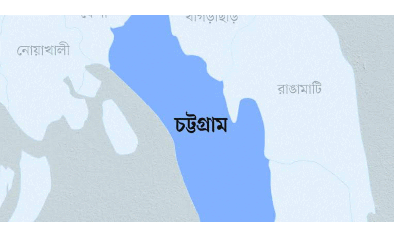 চট্টগ্রাম জেলার নামকরণের ইতিহাস