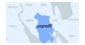 নোয়াখালী জেলার নামকরণের ইতিহাস