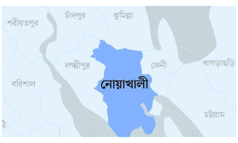 নোয়াখালী জেলার নামকরণের ইতিহাস