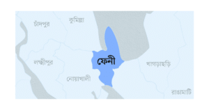 ফেনী জেলার নামকরণের ইতিহাস