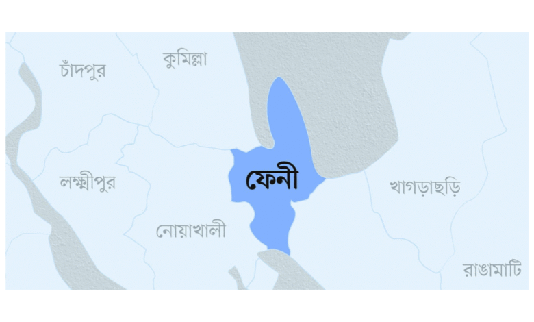 ফেনী জেলার নামকরণের ইতিহাস