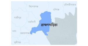 ব্রাহ্মণবাড়িয়া জেলার নামকরণের ইতিহাস